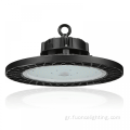 Υψηλή απόδοση 150W UFO LED High Bay Light